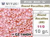 Miyuki - Rocalla - 11/0 - Marbled Pink & Lilac (10 gramos)